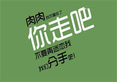 谁有附近约邀请码
