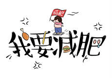 附近任性约邀请码
